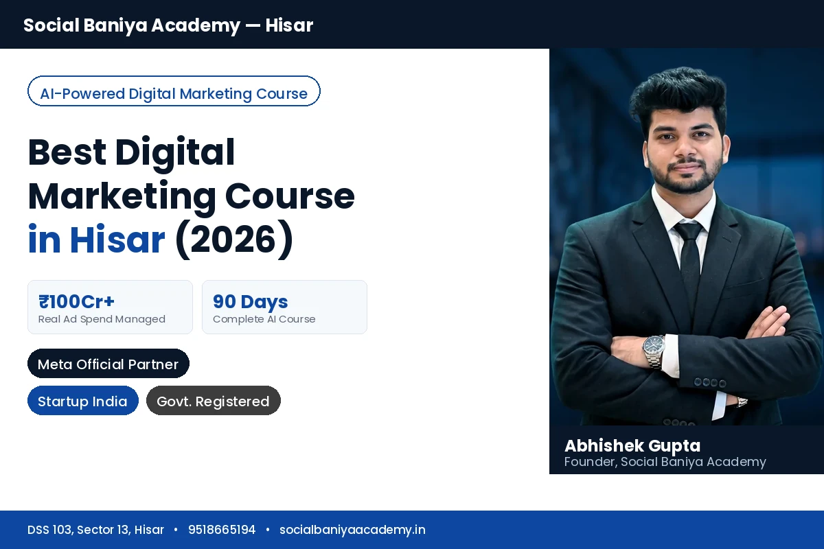 Best Digital Marketing Course in Hisar (2026) | Social Baniya Academy