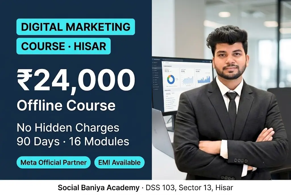 Digital Marketing Course Fees in Hisar (2026) — Complete Price Breakdown